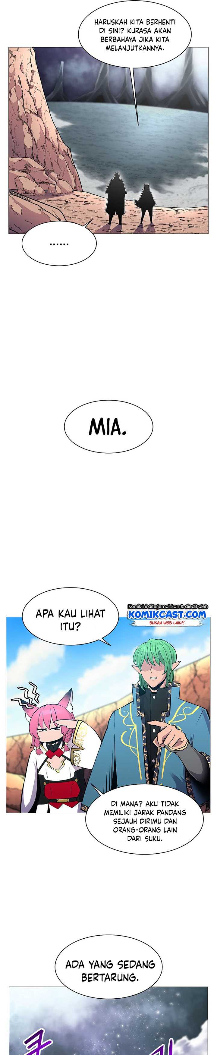 Updater Chapter 75