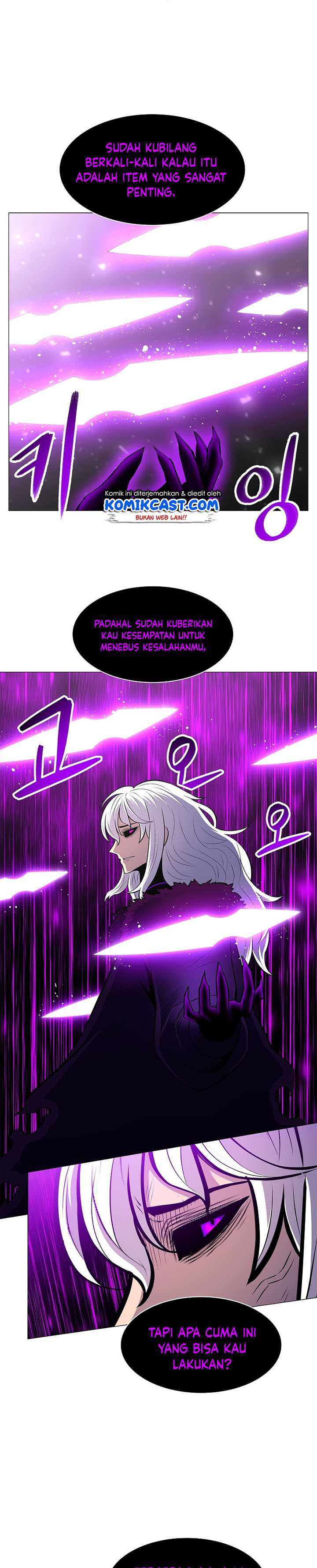 Updater Chapter 75