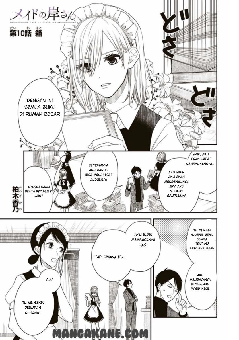 Maid No Kishi-san Chapter 10