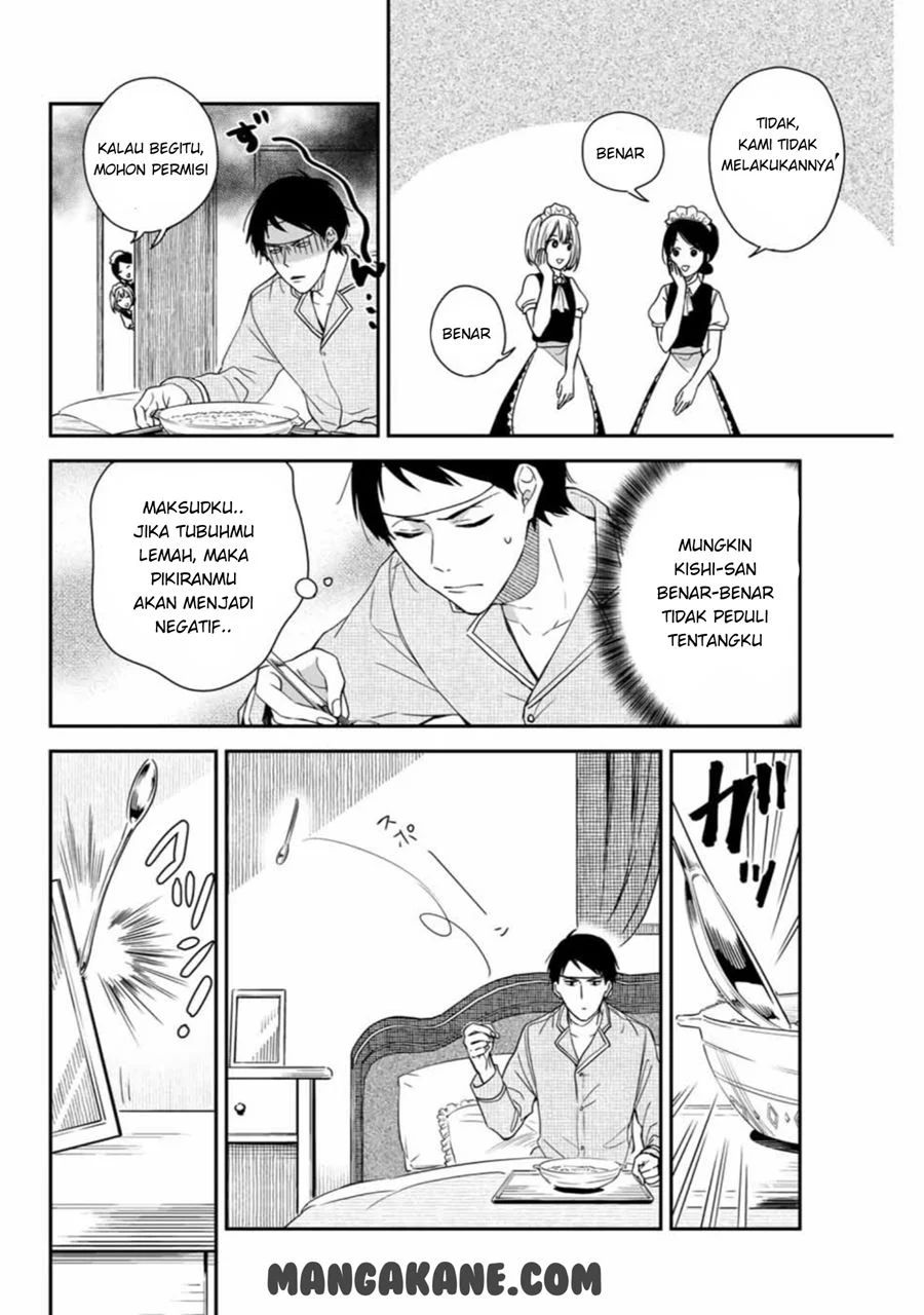 Maid No Kishi-san Chapter 4