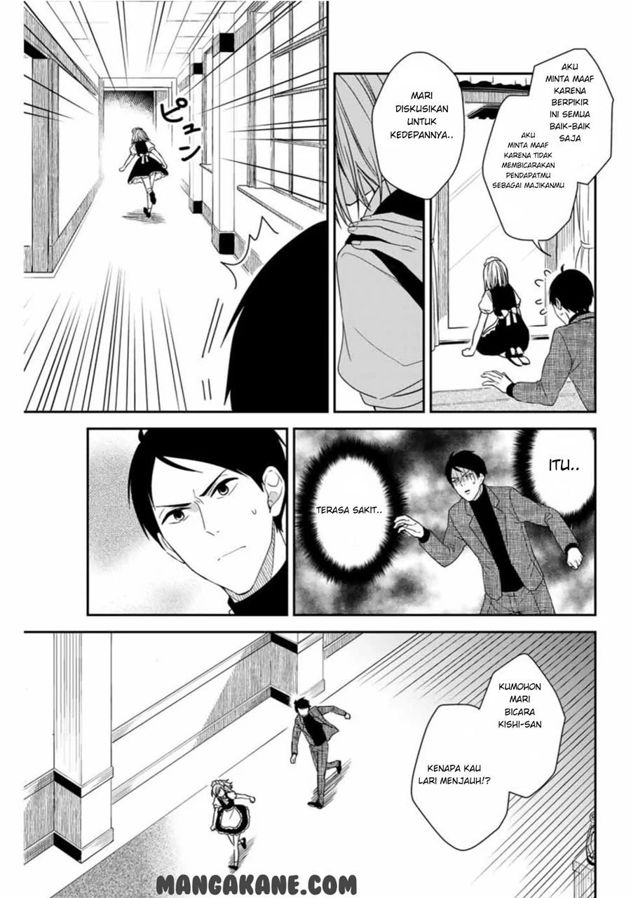 Maid No Kishi-san Chapter 7