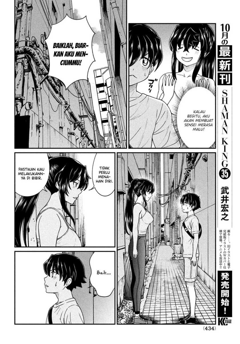 Ano Oni Kyoshi Ga Boku No Ane Ni Narundesuka Chapter 15