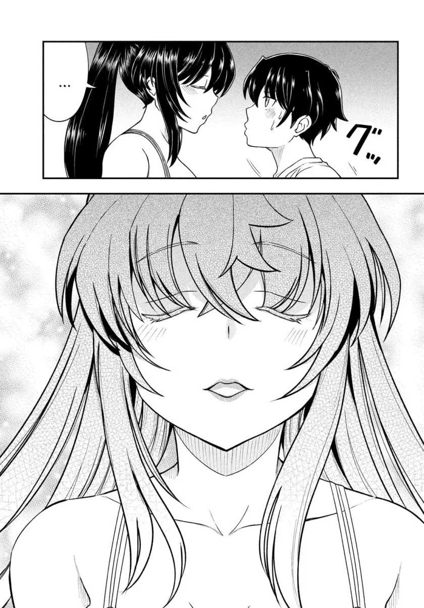 Ano Oni Kyoshi Ga Boku No Ane Ni Narundesuka Chapter 15