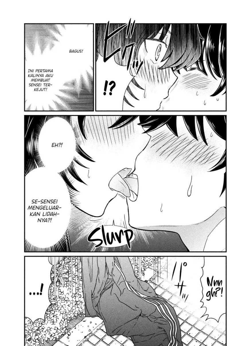 Ano Oni Kyoshi Ga Boku No Ane Ni Narundesuka Chapter 15