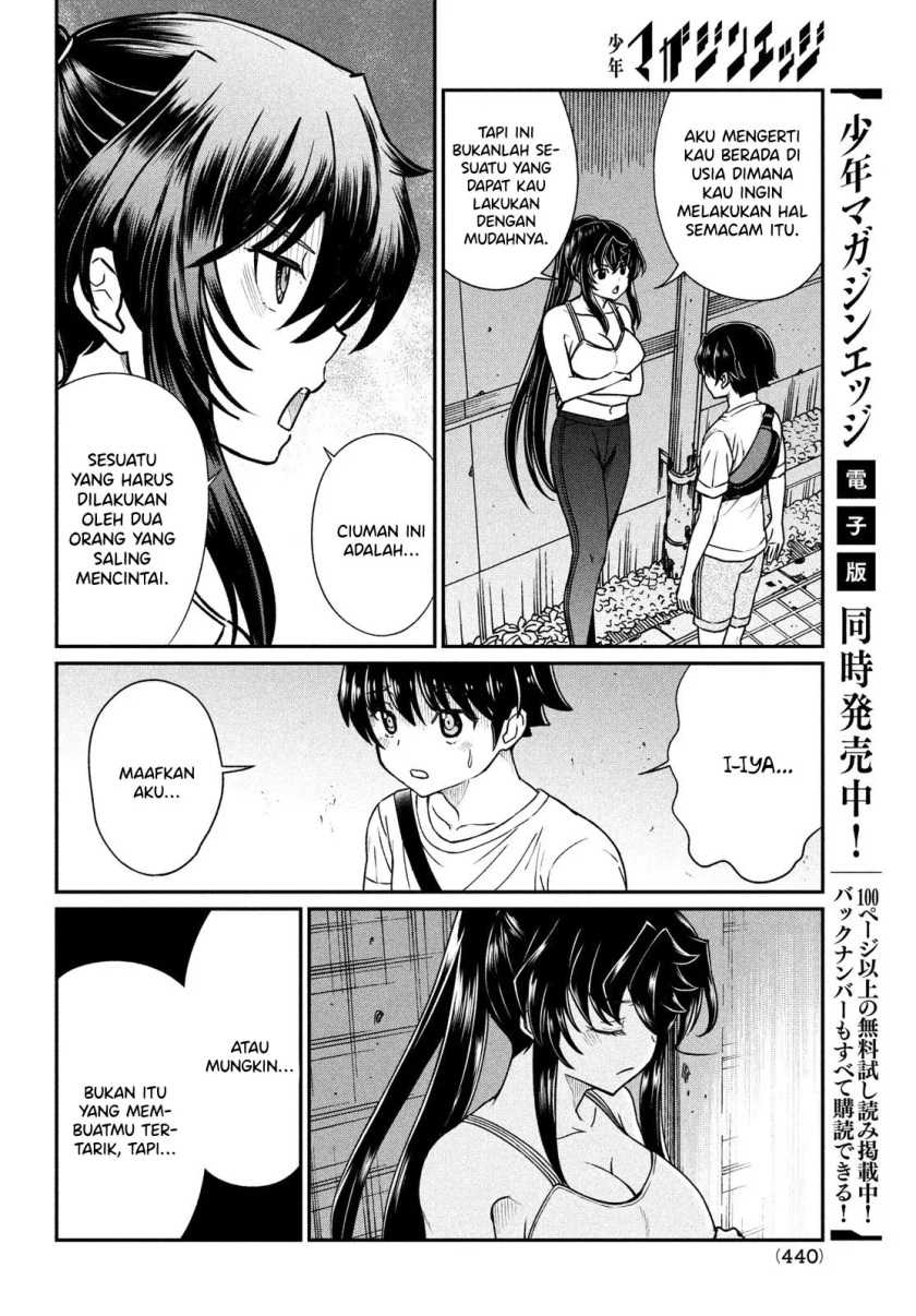 Ano Oni Kyoshi Ga Boku No Ane Ni Narundesuka Chapter 15