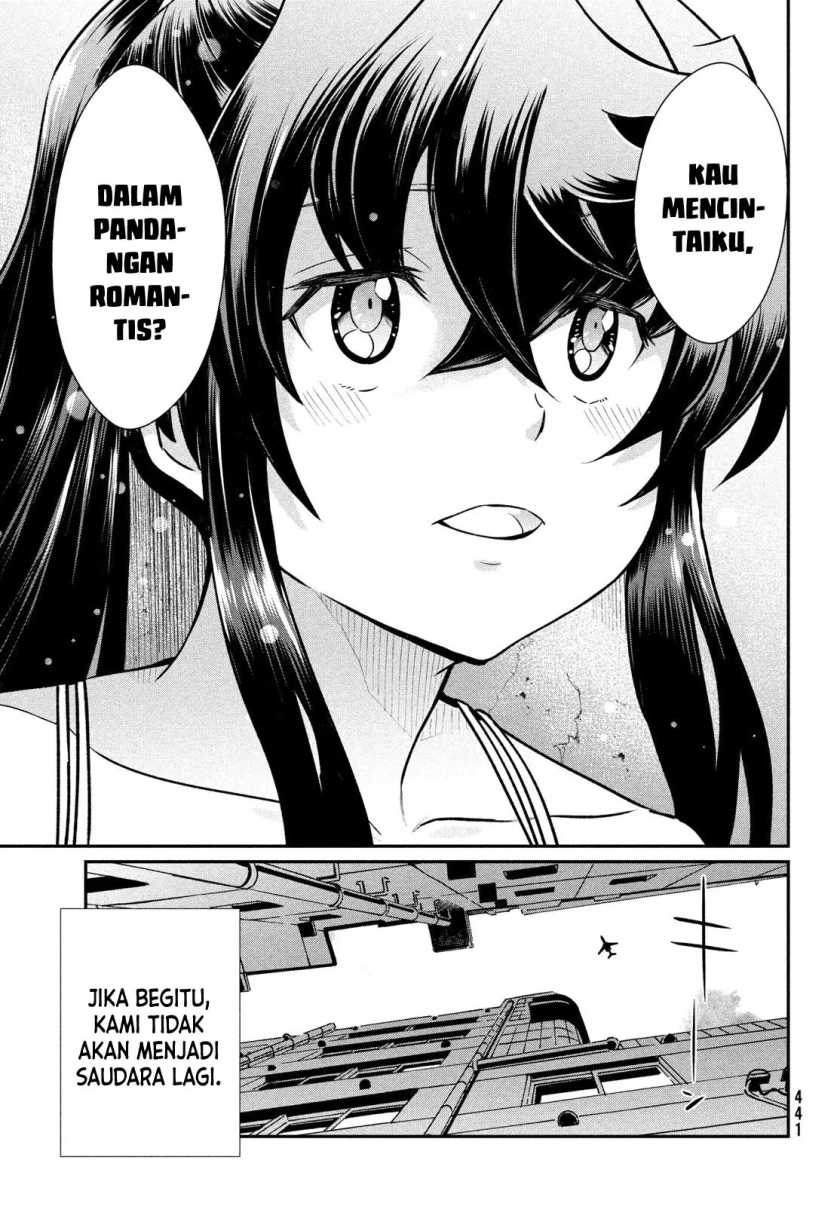 Ano Oni Kyoshi Ga Boku No Ane Ni Narundesuka Chapter 15