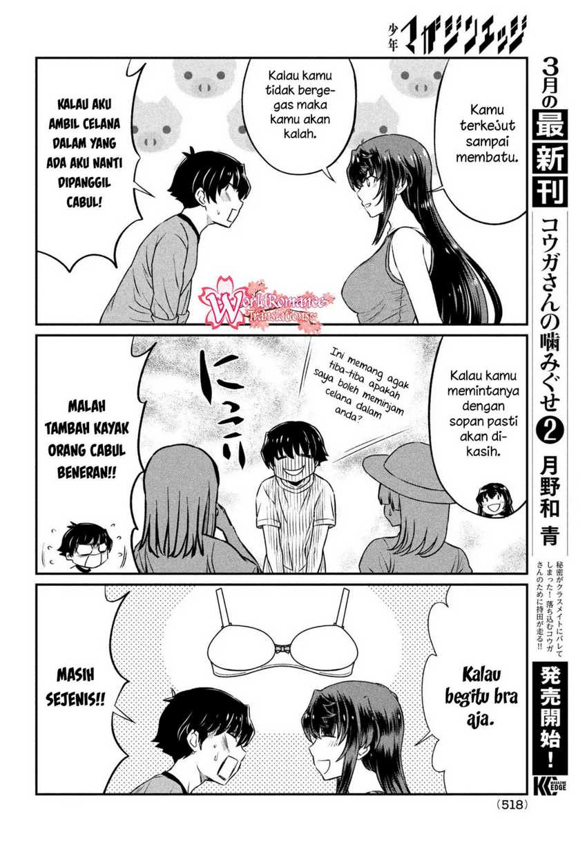 Ano Oni Kyoshi Ga Boku No Ane Ni Narundesuka Chapter 19