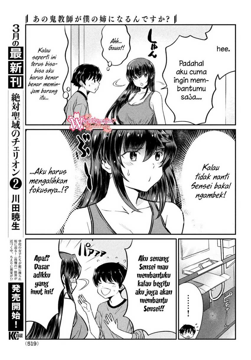 Ano Oni Kyoshi Ga Boku No Ane Ni Narundesuka Chapter 19