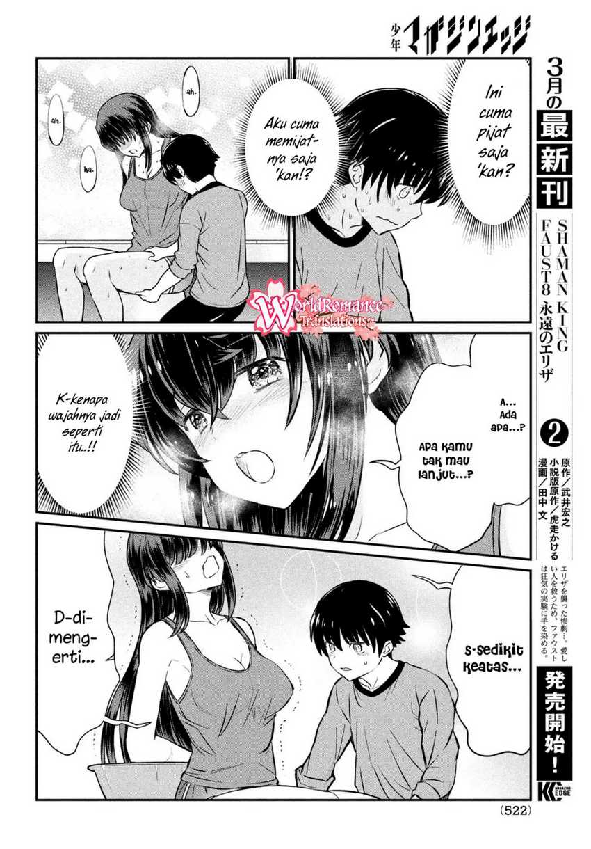 Ano Oni Kyoshi Ga Boku No Ane Ni Narundesuka Chapter 19