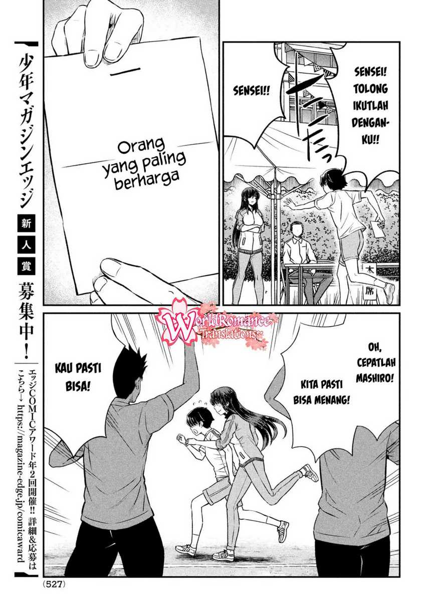 Ano Oni Kyoshi Ga Boku No Ane Ni Narundesuka Chapter 19