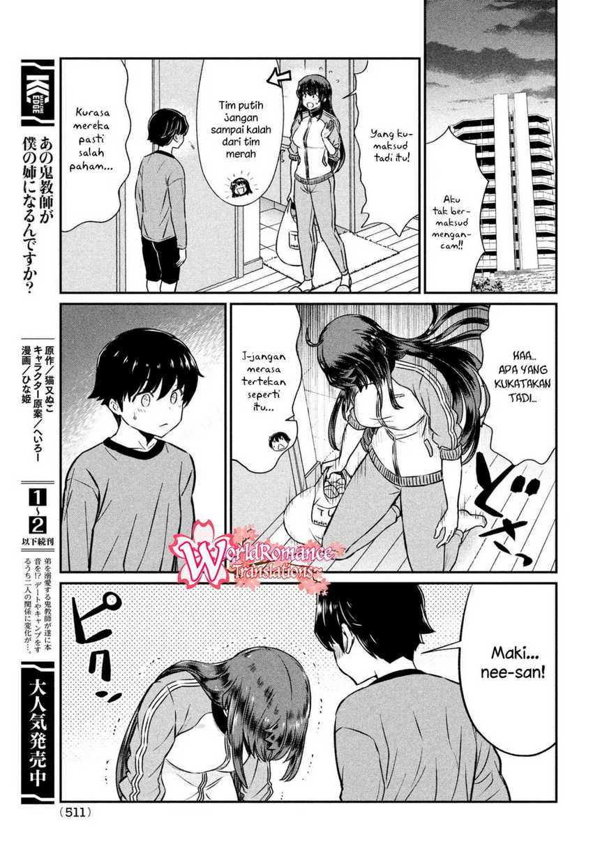 Ano Oni Kyoshi Ga Boku No Ane Ni Narundesuka Chapter 19