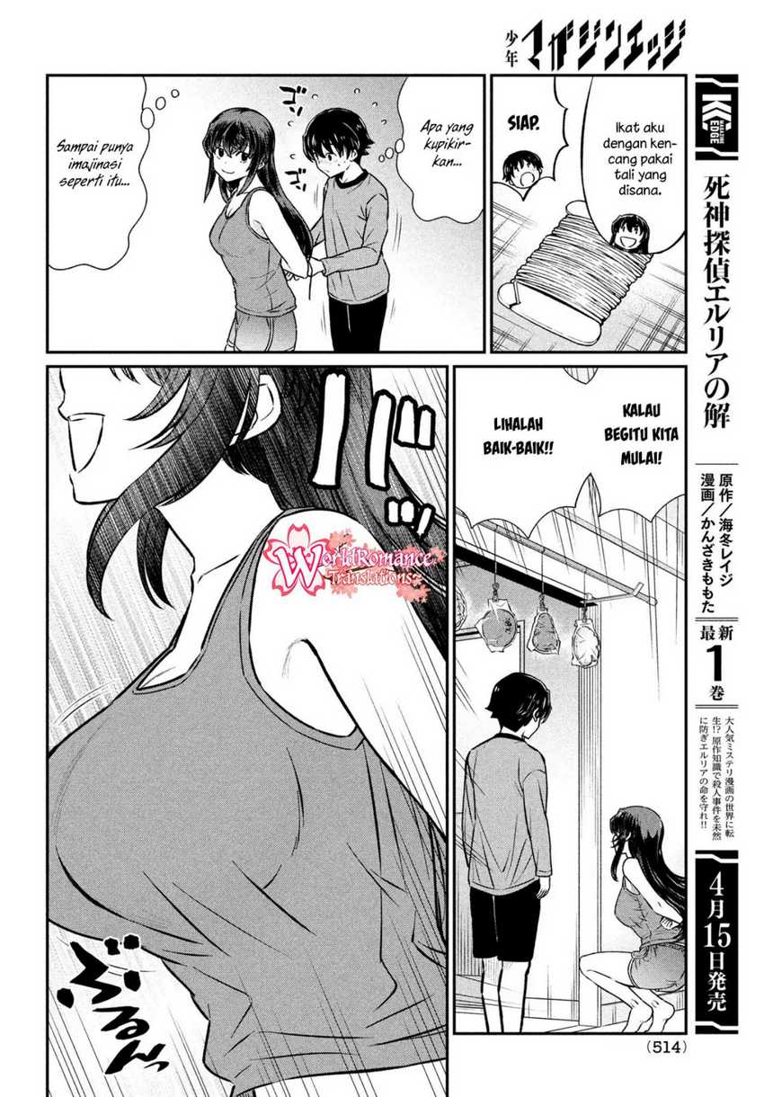 Ano Oni Kyoshi Ga Boku No Ane Ni Narundesuka Chapter 19