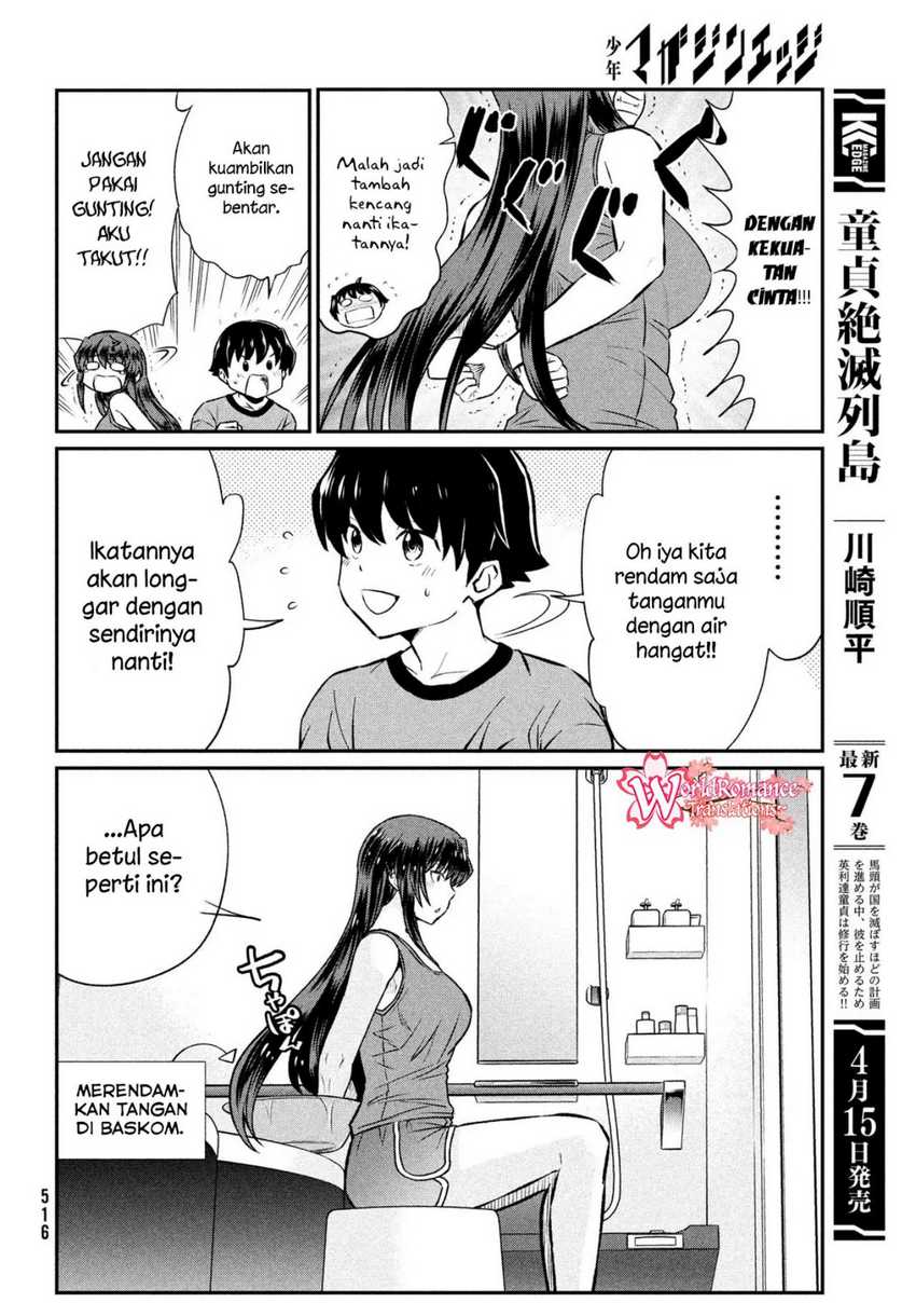 Ano Oni Kyoshi Ga Boku No Ane Ni Narundesuka Chapter 19