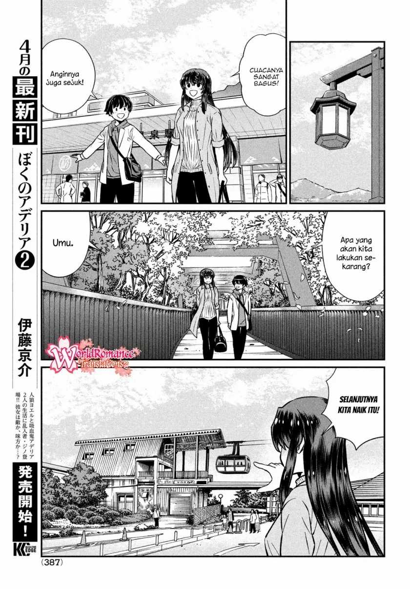 Ano Oni Kyoshi Ga Boku No Ane Ni Narundesuka Chapter 20