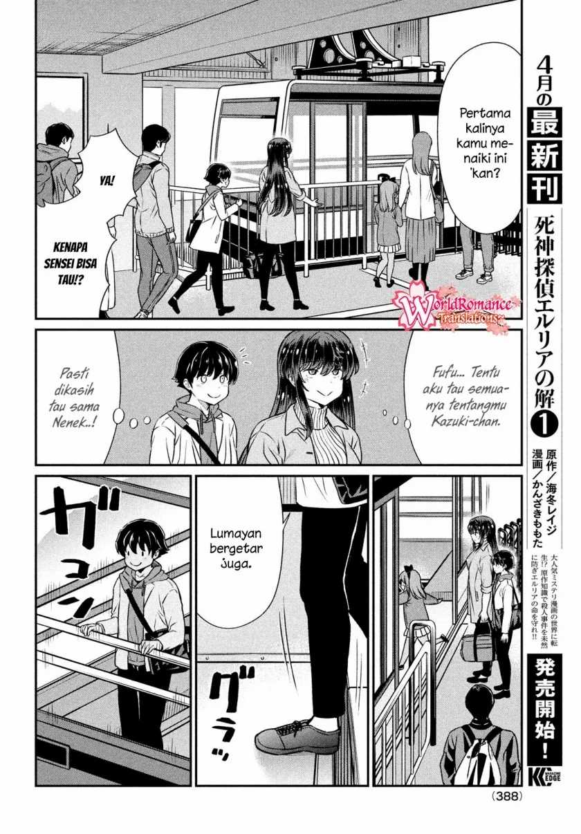 Ano Oni Kyoshi Ga Boku No Ane Ni Narundesuka Chapter 20