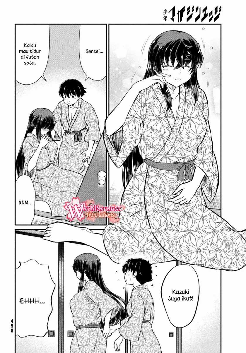 Ano Oni Kyoshi Ga Boku No Ane Ni Narundesuka Chapter 21