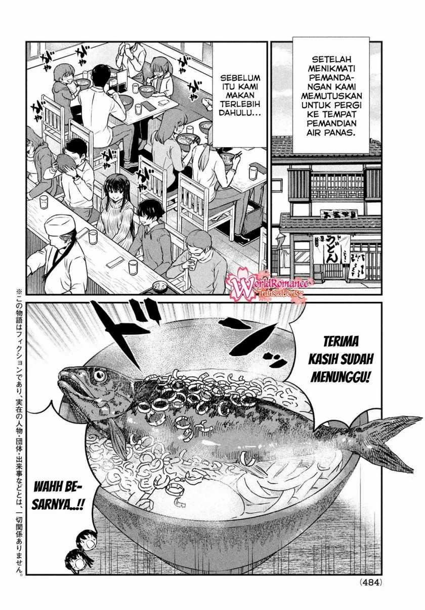 Ano Oni Kyoshi Ga Boku No Ane Ni Narundesuka Chapter 21