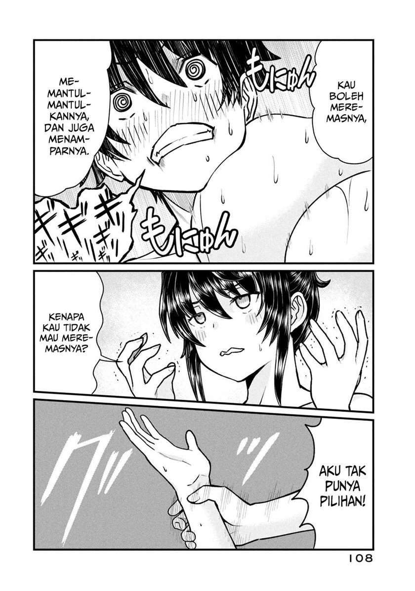 Ano Oni Kyoshi Ga Boku No Ane Ni Narundesuka Chapter 6