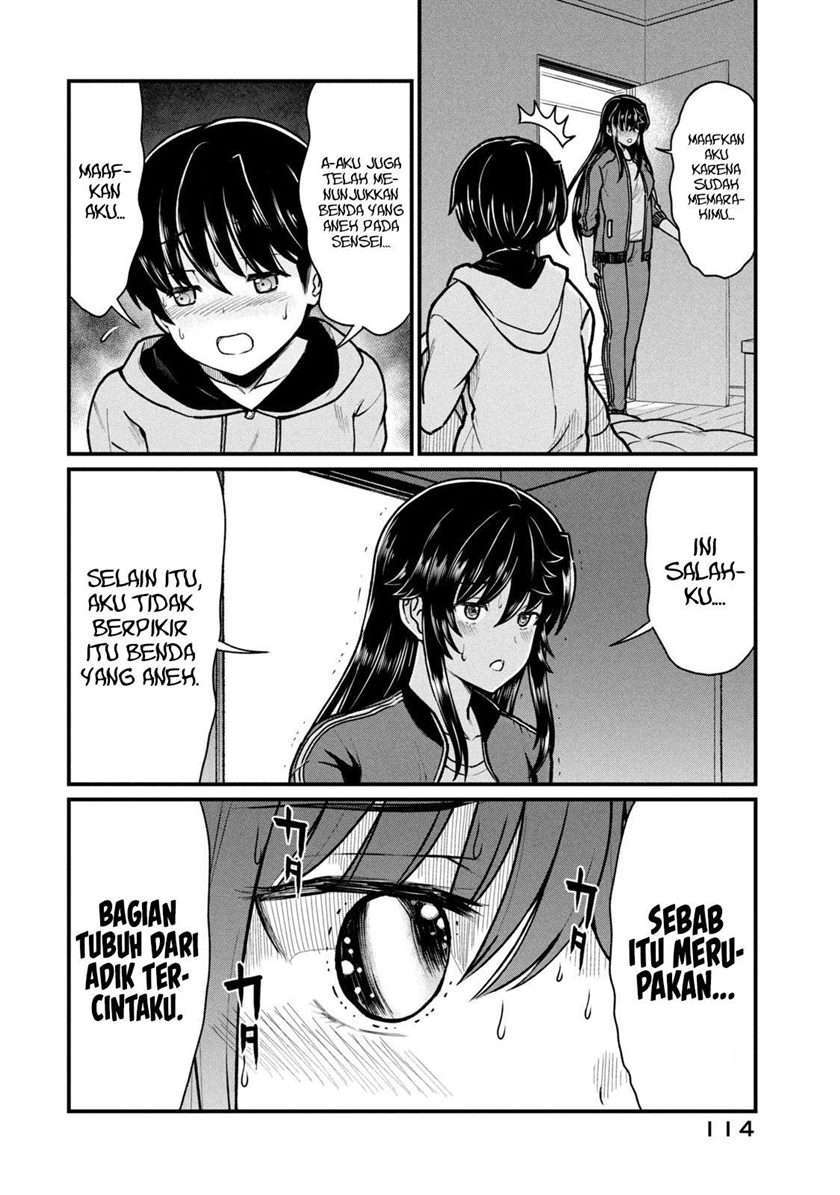 Ano Oni Kyoshi Ga Boku No Ane Ni Narundesuka Chapter 6