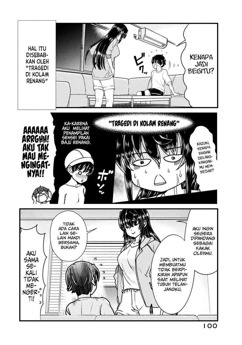 Ano Oni Kyoshi Ga Boku No Ane Ni Narundesuka Chapter 6