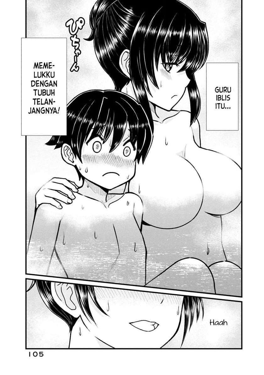 Ano Oni Kyoshi Ga Boku No Ane Ni Narundesuka Chapter 6