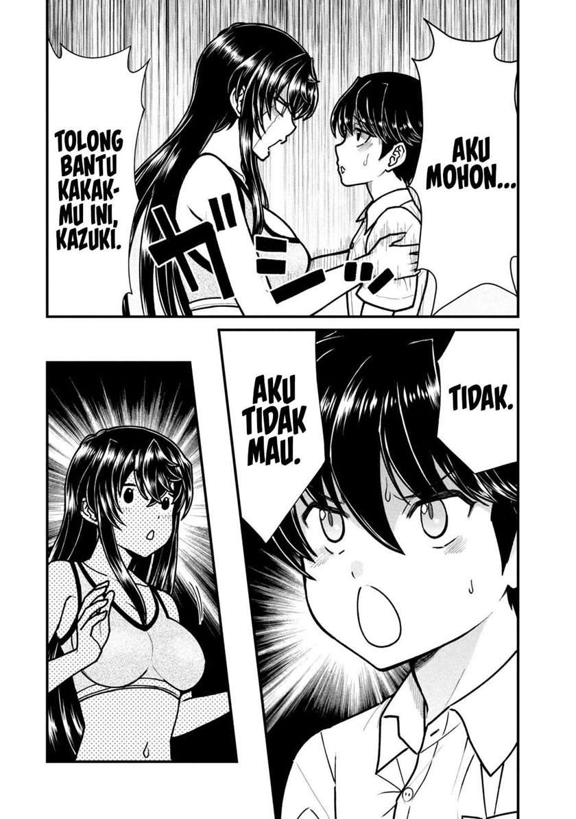 Ano Oni Kyoshi Ga Boku No Ane Ni Narundesuka Chapter 7