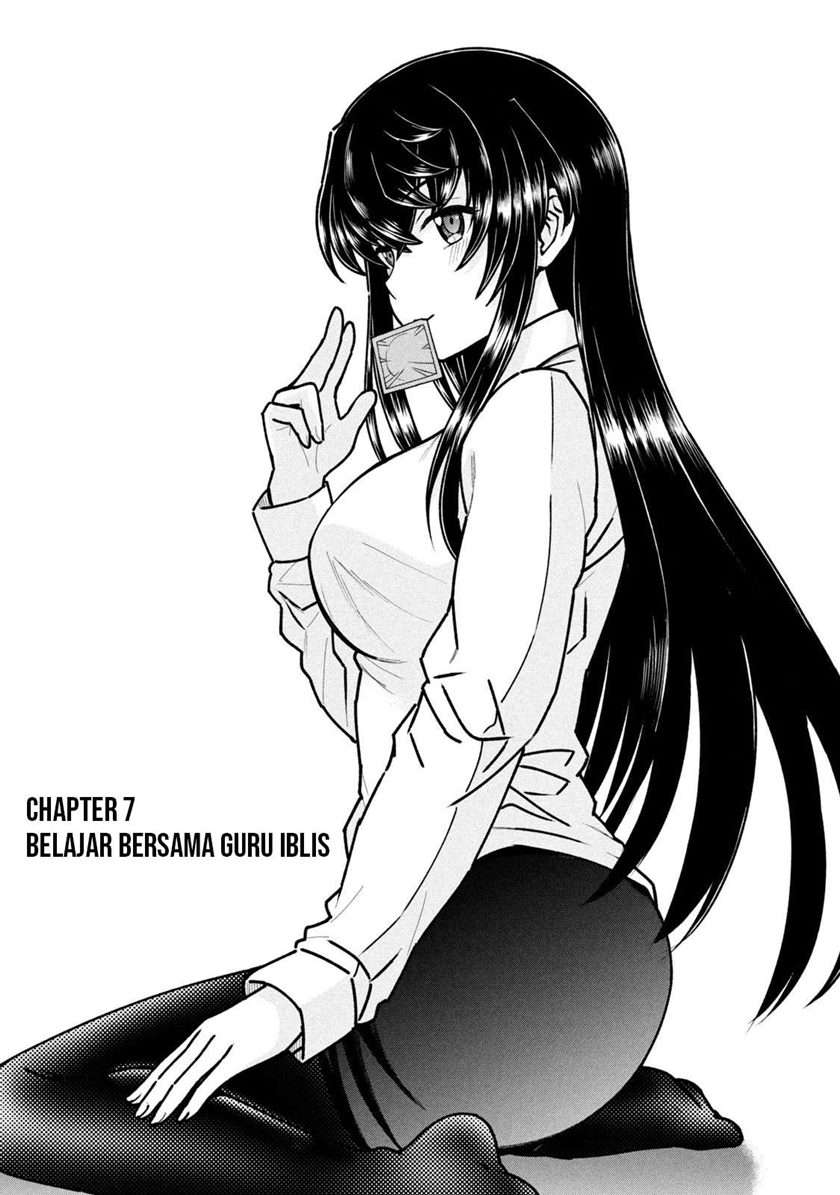 Ano Oni Kyoshi Ga Boku No Ane Ni Narundesuka Chapter 7