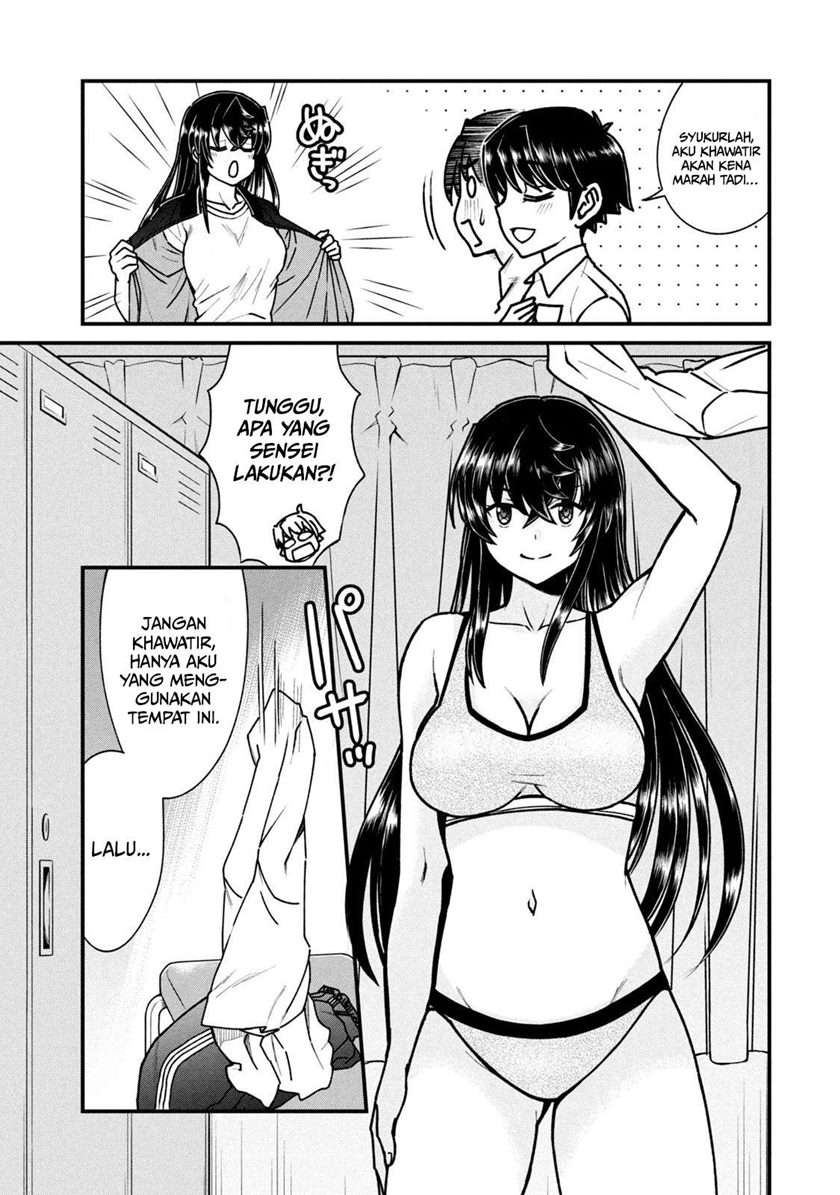 Ano Oni Kyoshi Ga Boku No Ane Ni Narundesuka Chapter 7