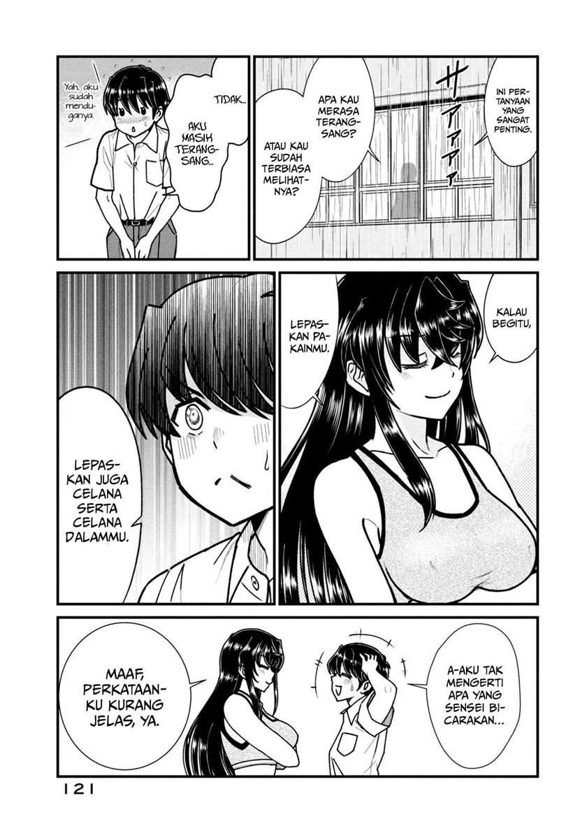 Ano Oni Kyoshi Ga Boku No Ane Ni Narundesuka Chapter 7