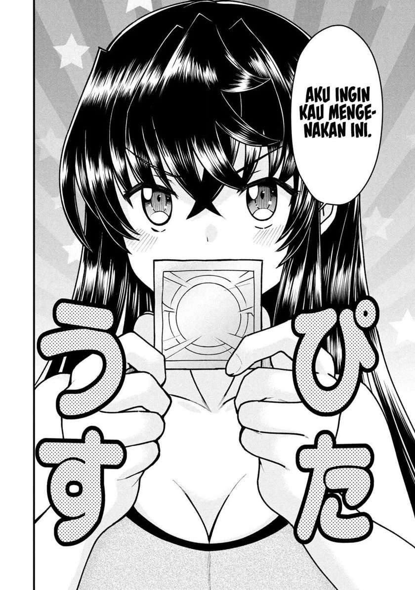 Ano Oni Kyoshi Ga Boku No Ane Ni Narundesuka Chapter 7