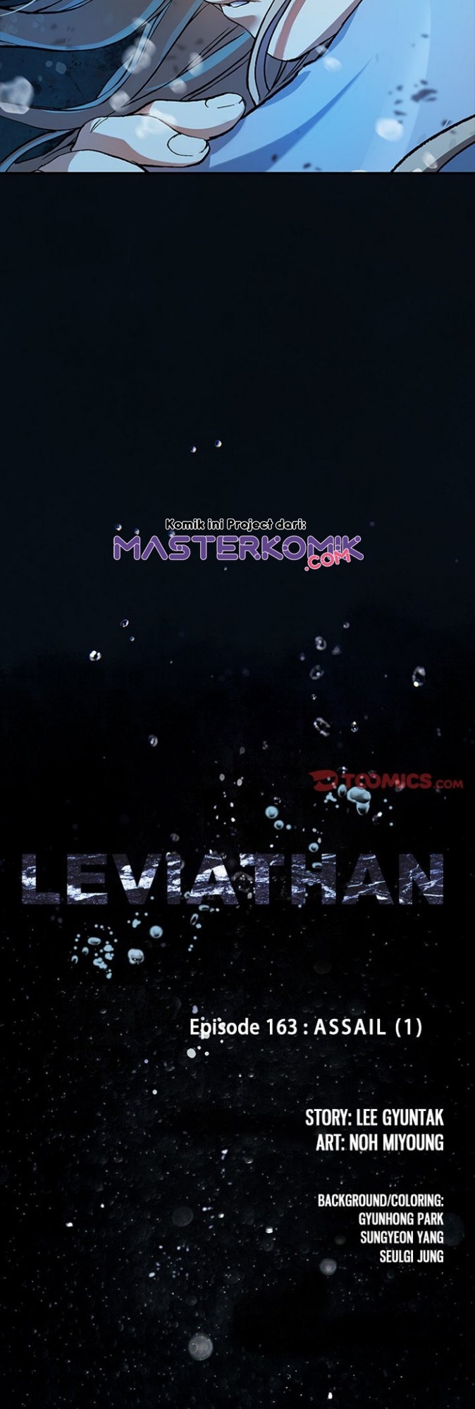 Leviathan Chapter 161