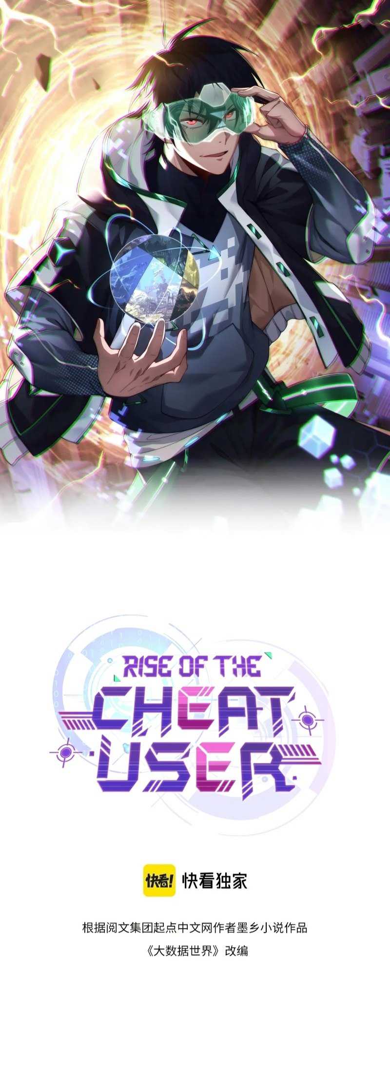 Rise Of The Cheat User Chapter 17