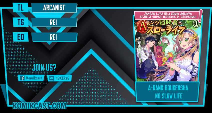 A-rank Boukensha No Slow Life Chapter 26.1