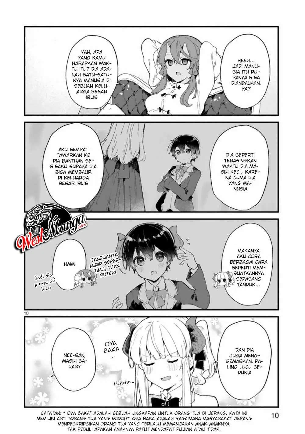 Maou-sama To Kekkonshitai Chapter 12