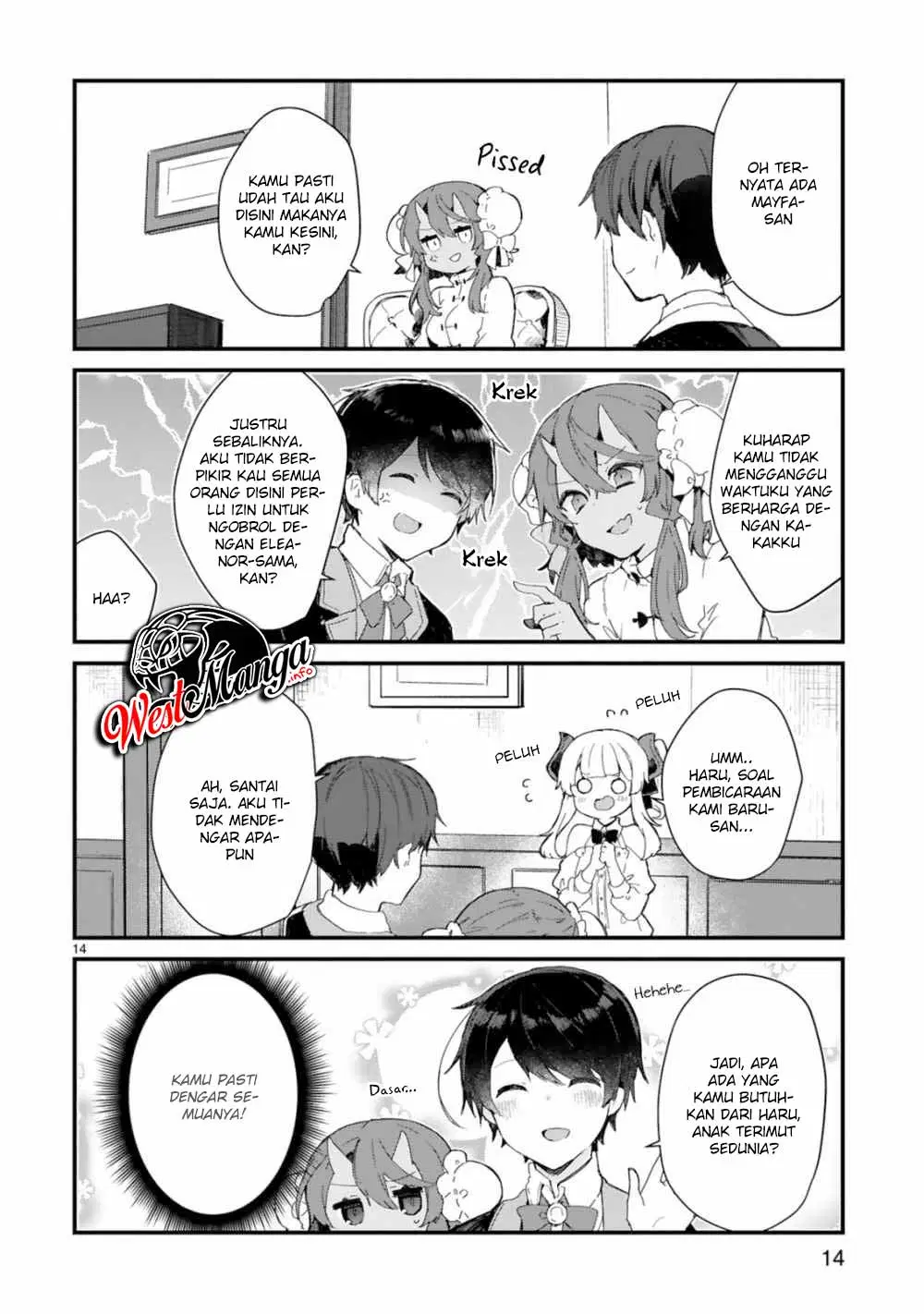 Maou-sama To Kekkonshitai Chapter 12