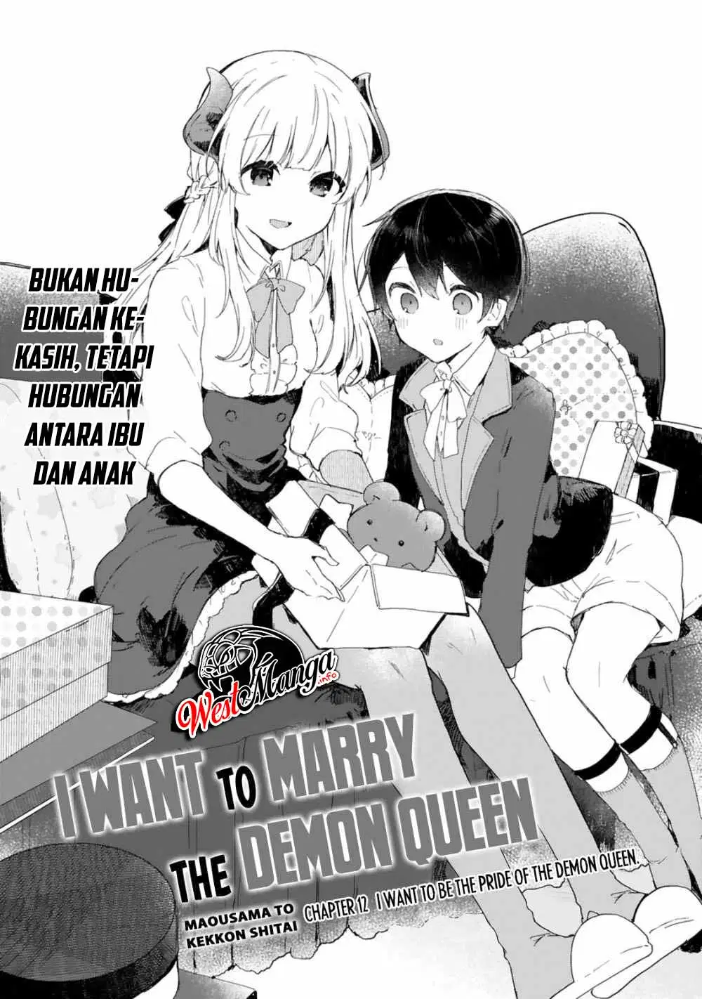 Maou-sama To Kekkonshitai Chapter 12