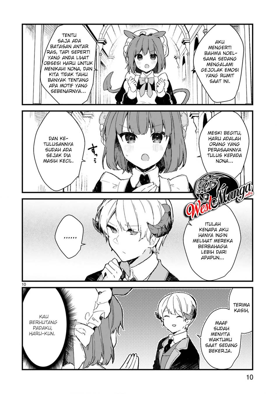 Maou-sama To Kekkonshitai Chapter 14