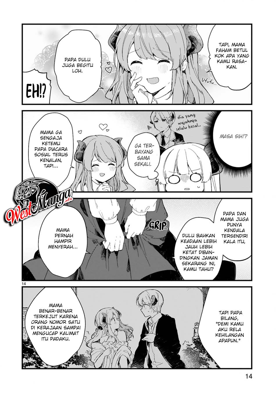 Maou-sama To Kekkonshitai Chapter 14