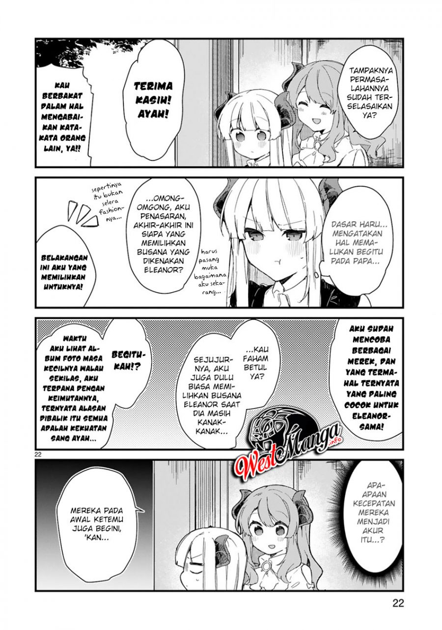 Maou-sama To Kekkonshitai Chapter 14