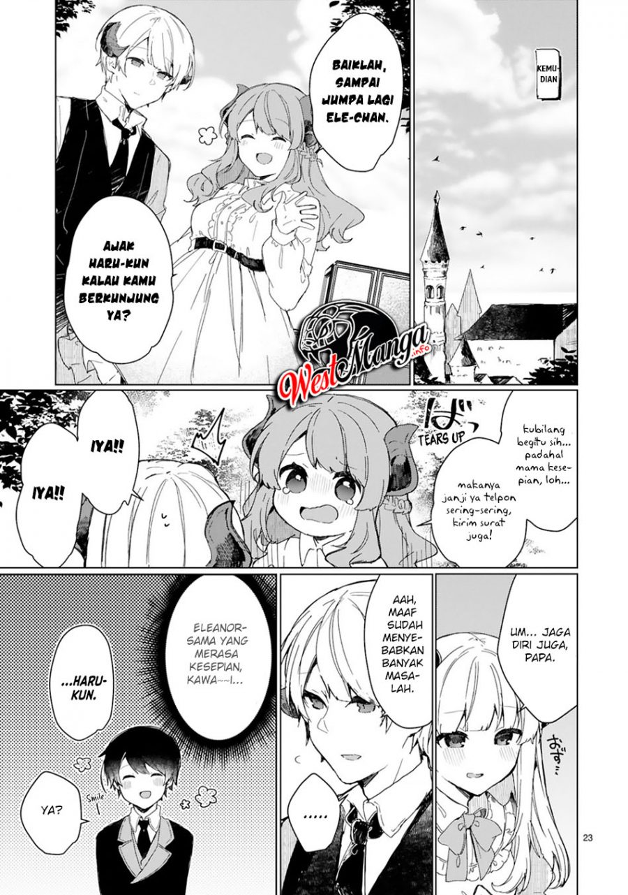 Maou-sama To Kekkonshitai Chapter 14