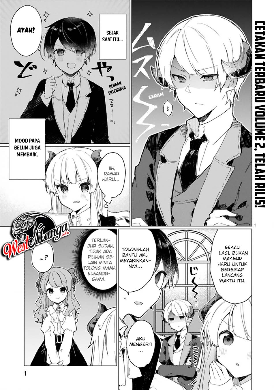 Maou-sama To Kekkonshitai Chapter 14