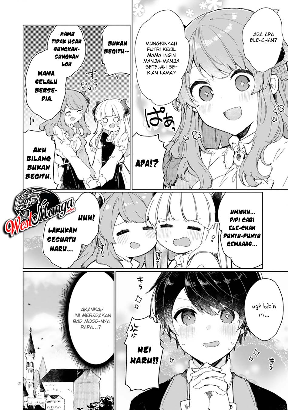 Maou-sama To Kekkonshitai Chapter 14