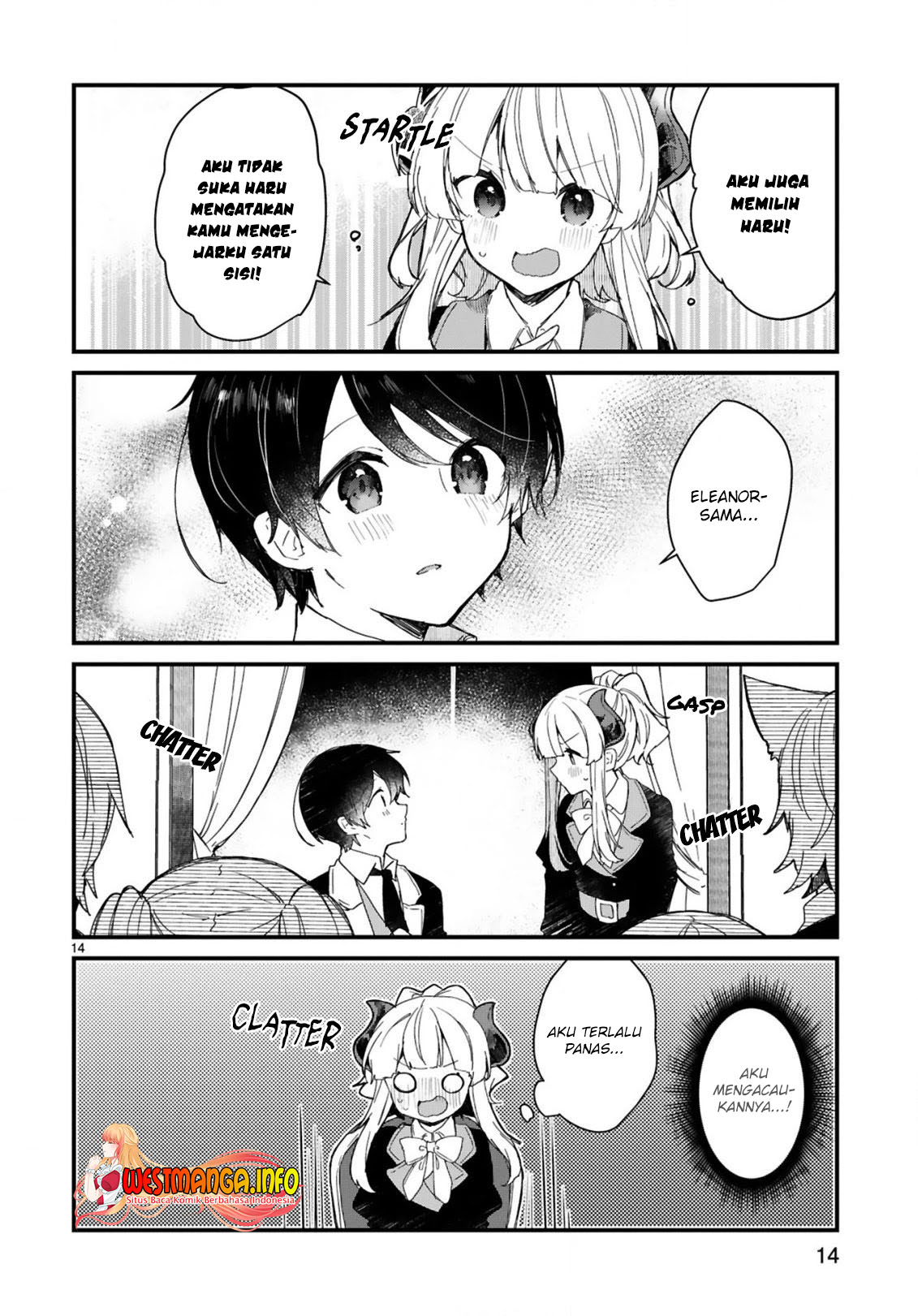 Maou-sama To Kekkonshitai Chapter 17