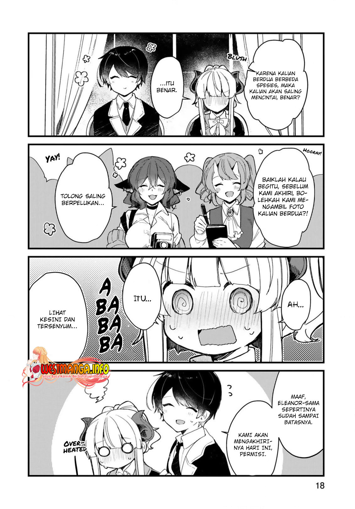 Maou-sama To Kekkonshitai Chapter 17