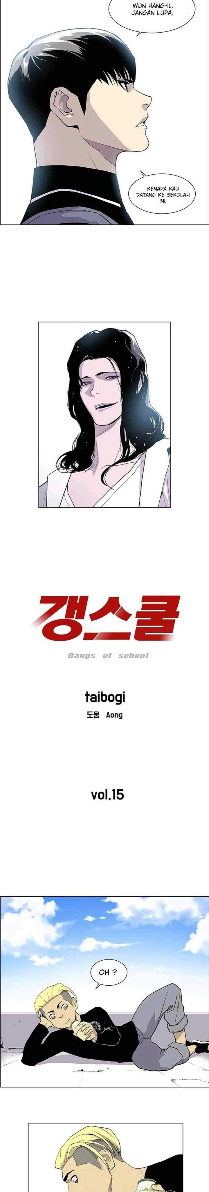 Gang Of School Chapter 15