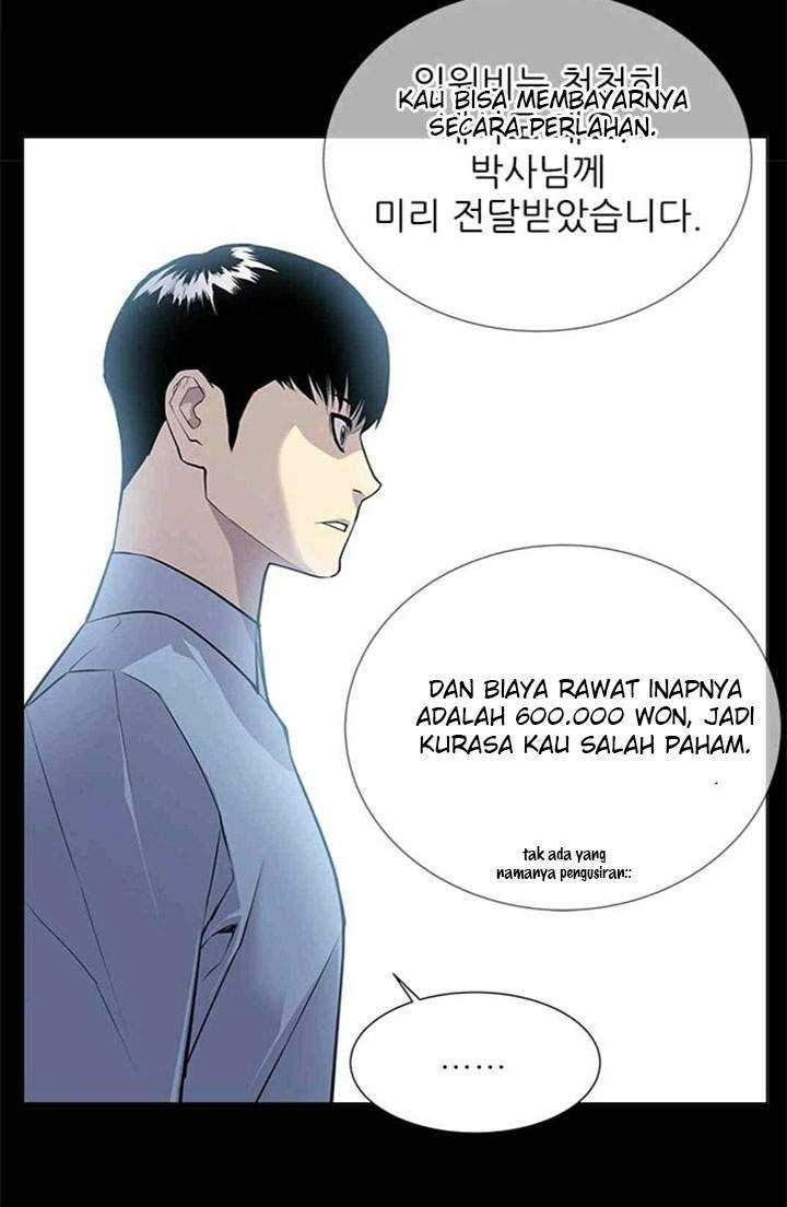 Gang Of School Chapter 19