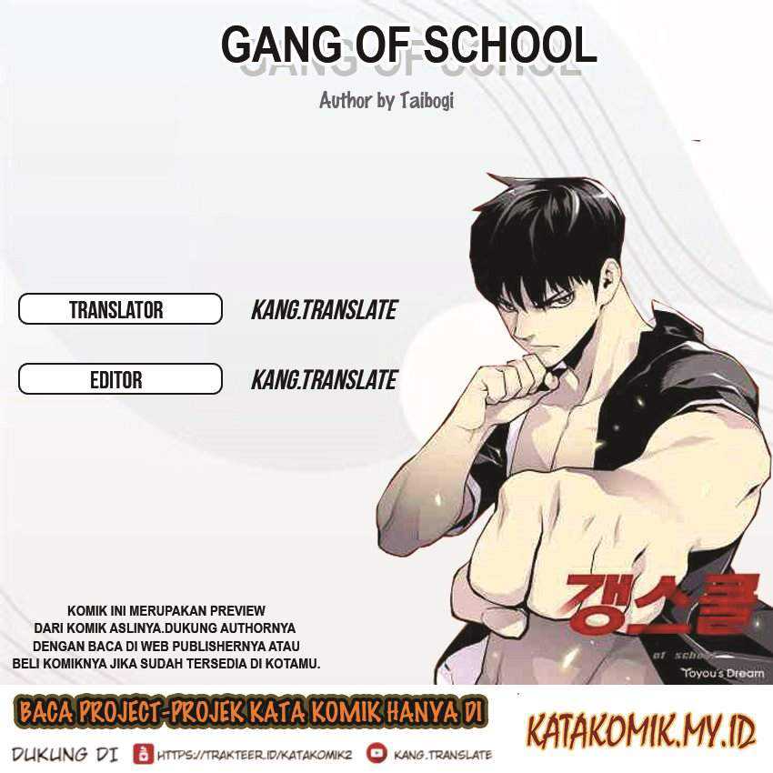 Gang Of School Chapter 60