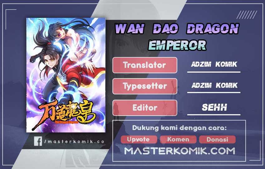 Wan Dao Dragon Emperor Chapter 1