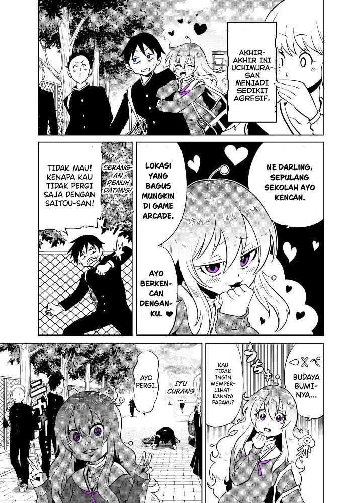 Tonari No Uchuubito Ga Kowai Chapter 25