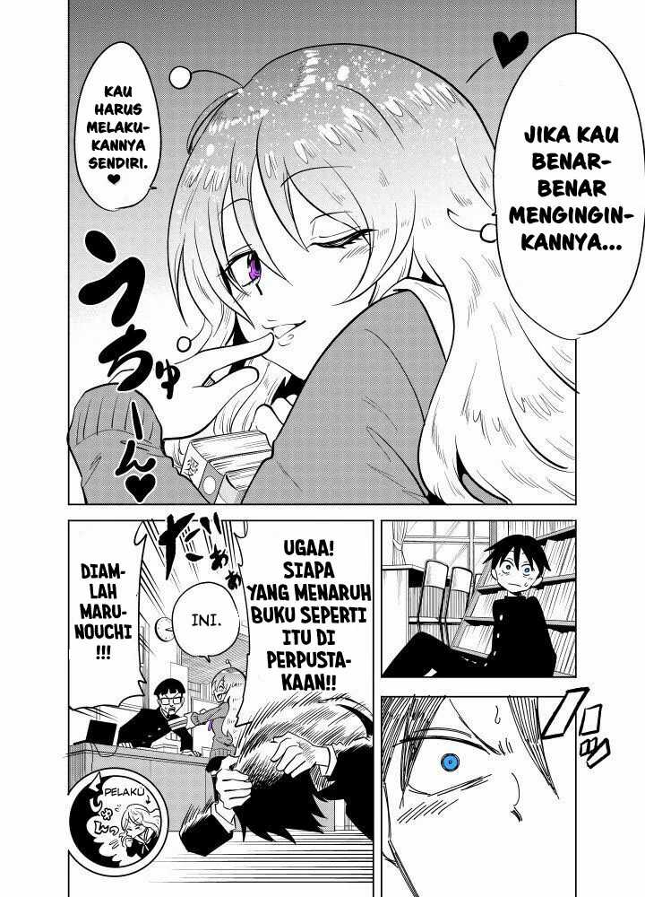 Tonari No Uchuubito Ga Kowai Chapter 26